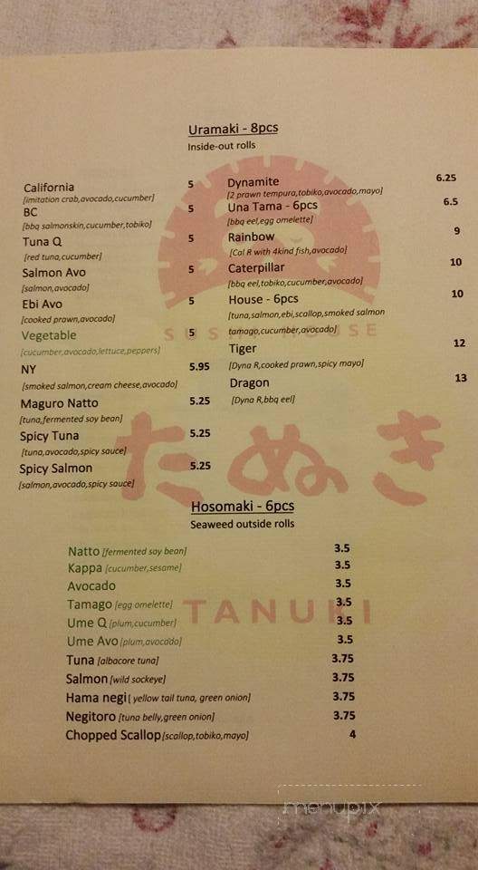 Tanuki Sushi House - Armstrong, BC menu_pic