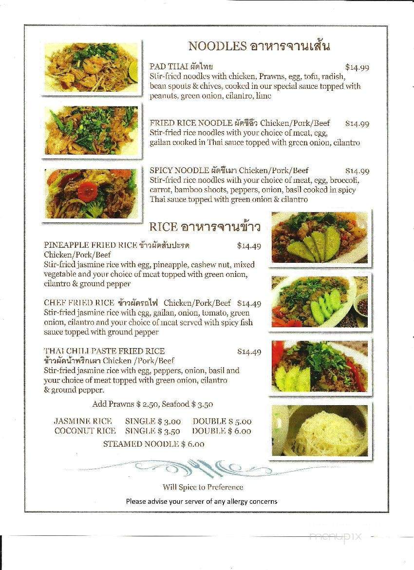 Tasty Thai - Olds, AB menu_pic
