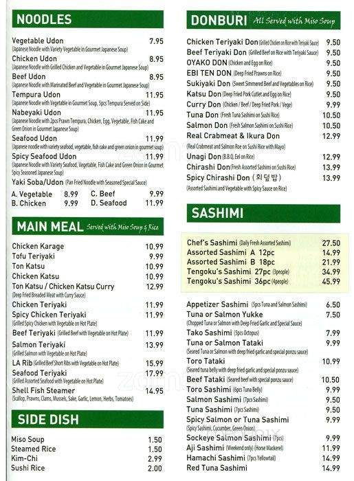 Tengoku Sushi - Surrey, BC menu_pic