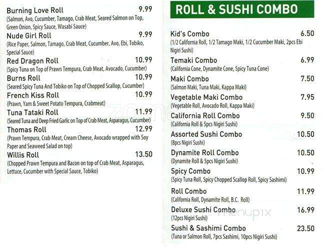 Tengoku Sushi - Surrey, BC menu_pic