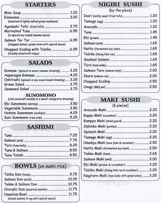 /8093115/Teriyaki-Bowl-Vancouver-BC - Vancouver, BC