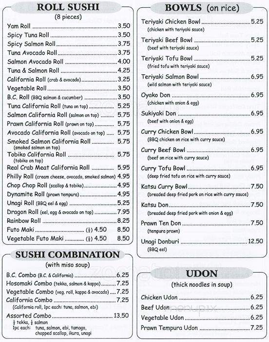 Teriyaki Bowl - Vancouver, BC menu_pic