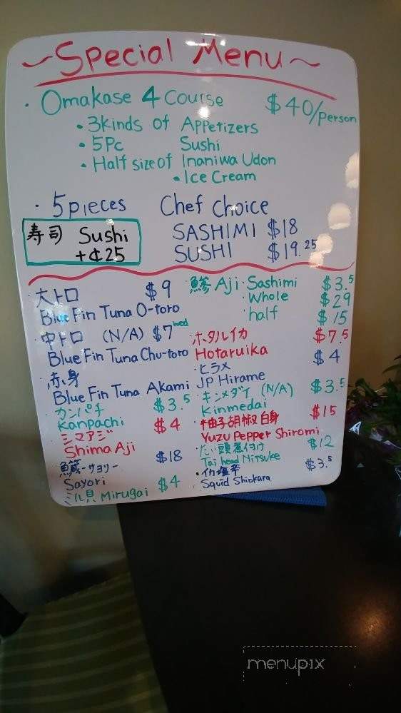 /8053513/Tetsu-Sushi-Bar-Vancouver-BC - Vancouver, BC