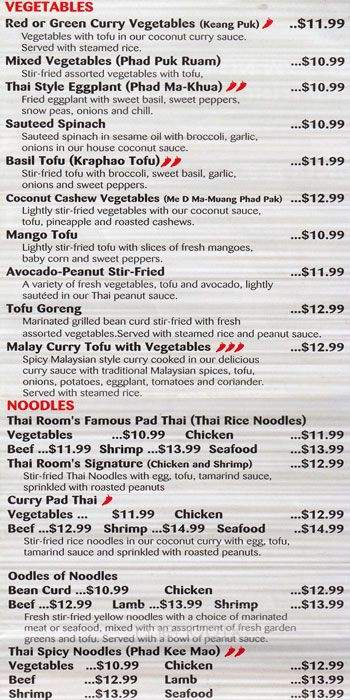 Thai Room - Toronto, ON menu_pic