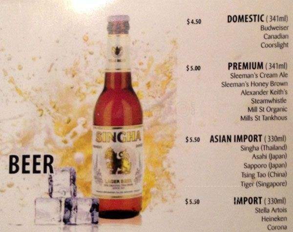 Thai Room - Toronto, ON menu_pic