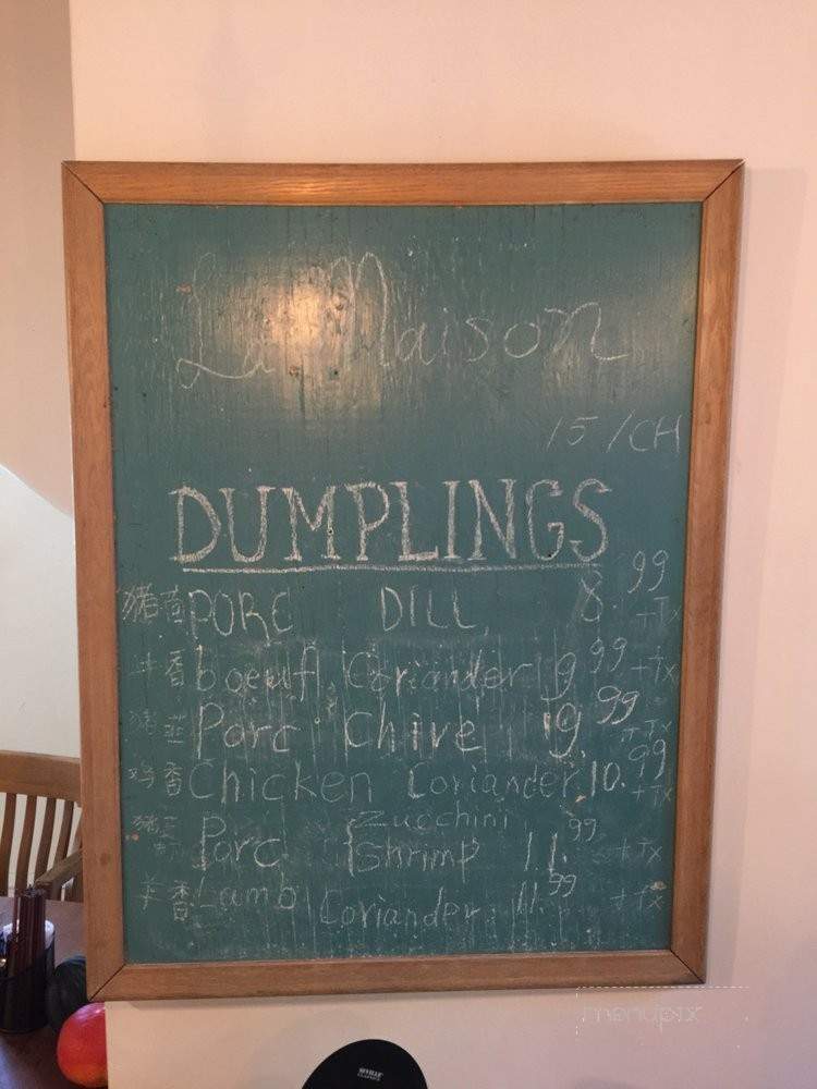 The Dumpling Hut - Montreal, QC menu_pic