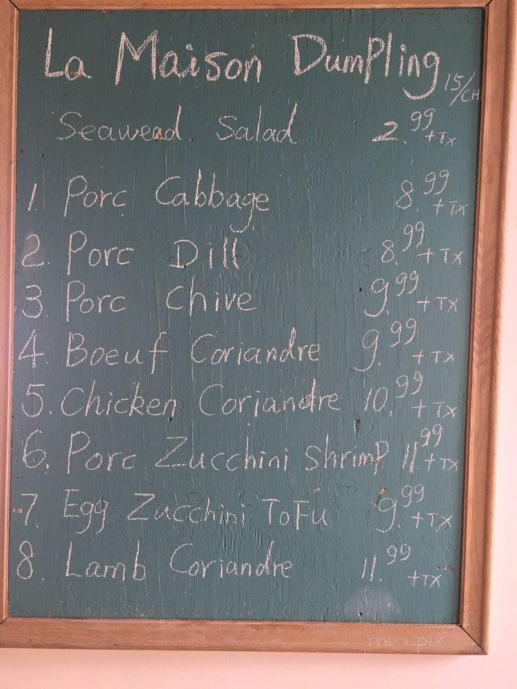 The Dumpling Hut - Montreal, QC menu_pic