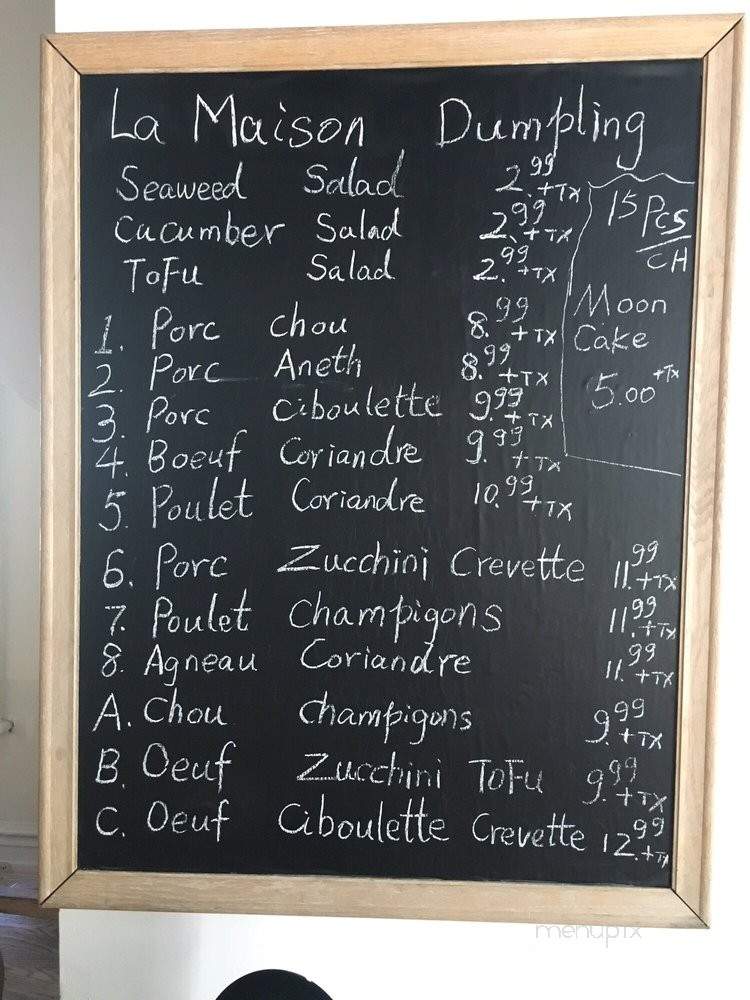 The Dumpling Hut - Montreal, QC menu_pic