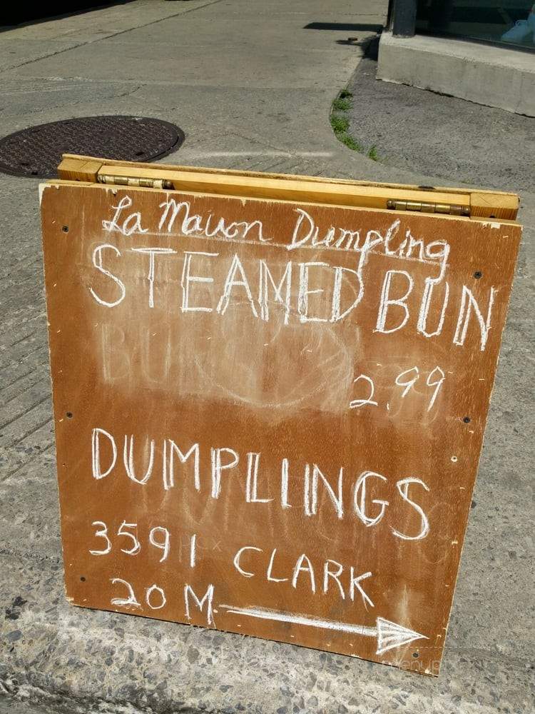The Dumpling Hut - Montreal, QC menu_pic