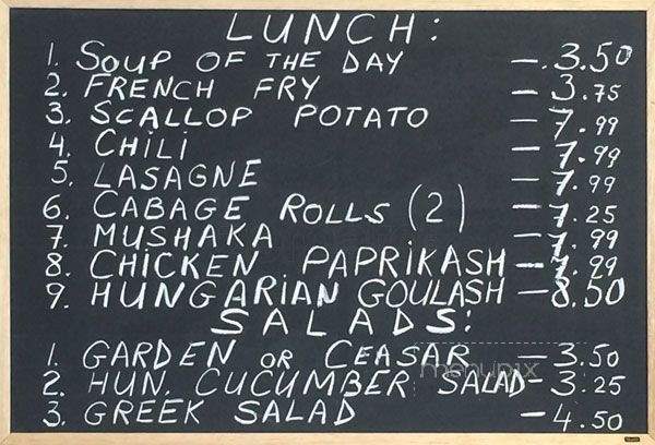 The Lunch Box - Mississauga, ON menu_pic