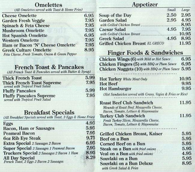 The Pit Stop Family Restaurant - North York, ON menu_pic