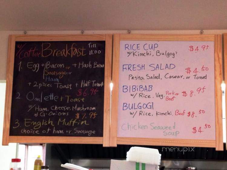 The Red House - Calgary, AB menu_pic