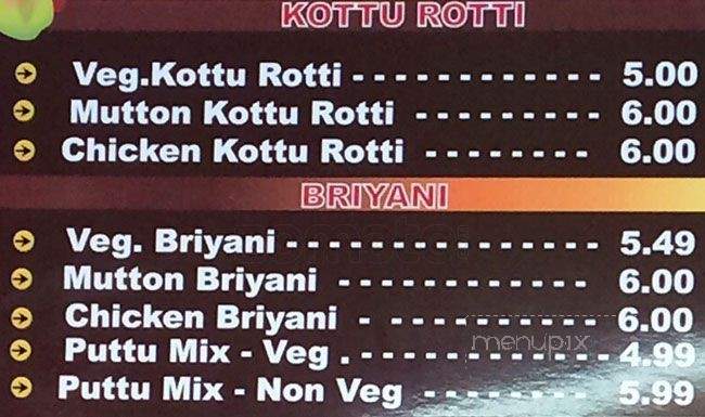 Thinusha - Brampton, ON menu_pic