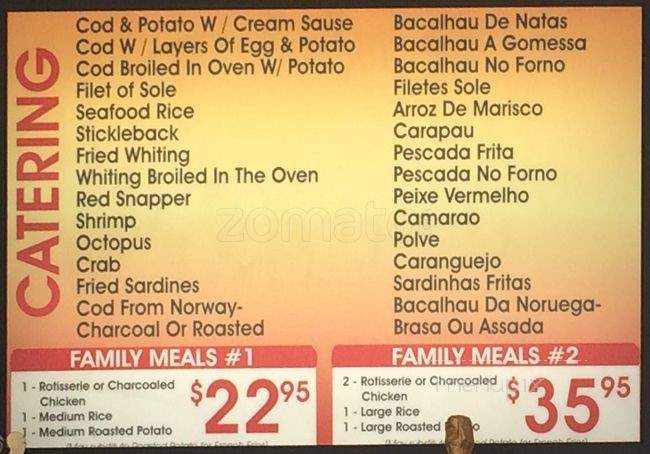 Uptown Churrasqueira - North York, ON menu_pic