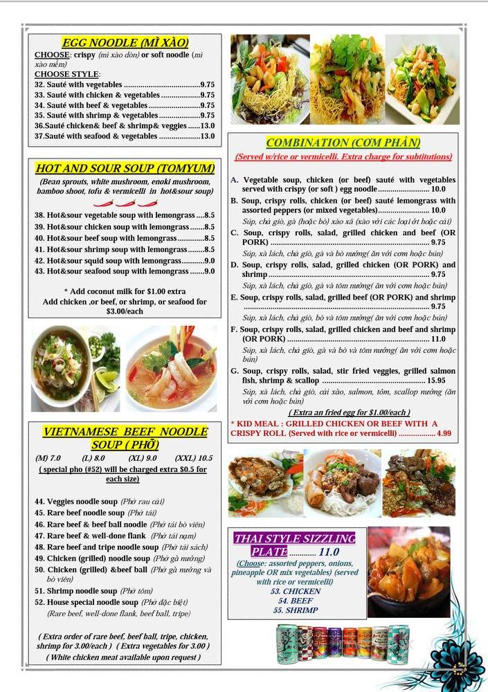 Viet Thai Basil Restaurant - Brantford, ON menu_pic