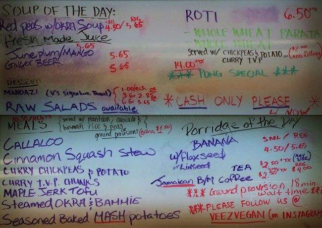 V's Caribbean Restaurant - Toronto, ON menu_pic