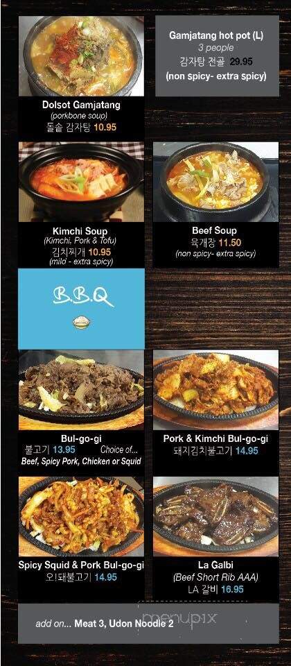 Waba Korean Restaurant - Coquitlam, BC menu_pic