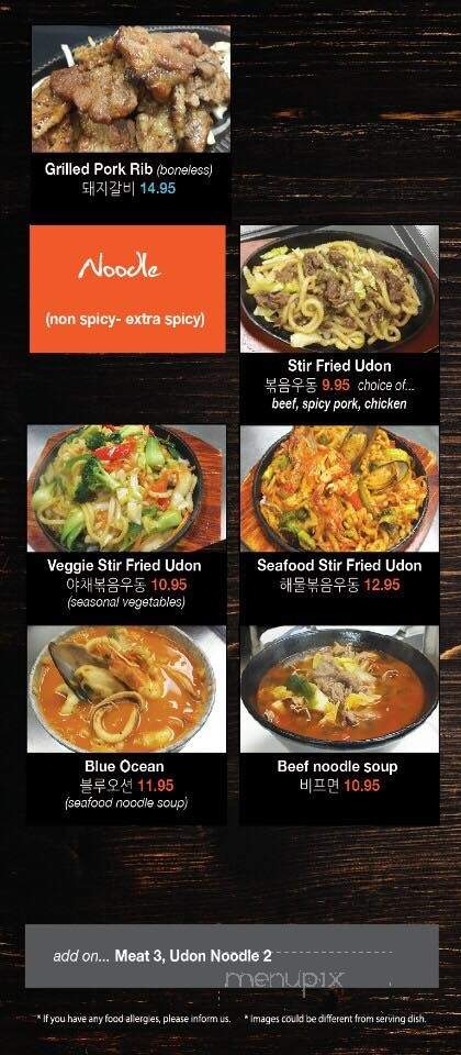 Waba Korean Restaurant - Coquitlam, BC menu_pic