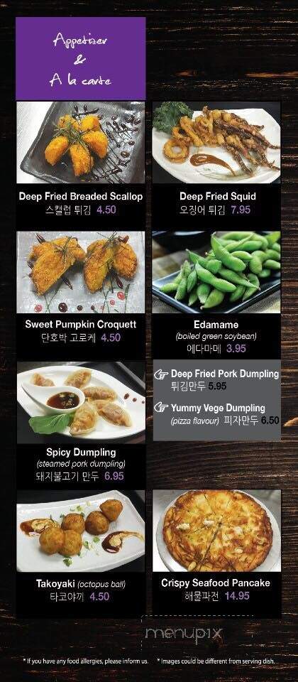 Waba Korean Restaurant - Coquitlam, BC menu_pic