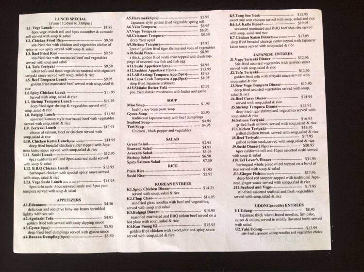 Walkerton Sushi - Walkerton, ON menu_pic