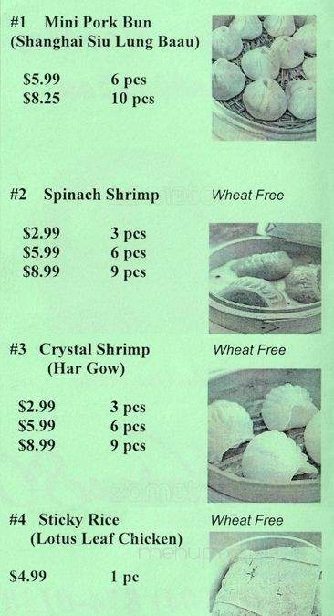 Water80 Dim Sum - Vancouver, BC menu_pic