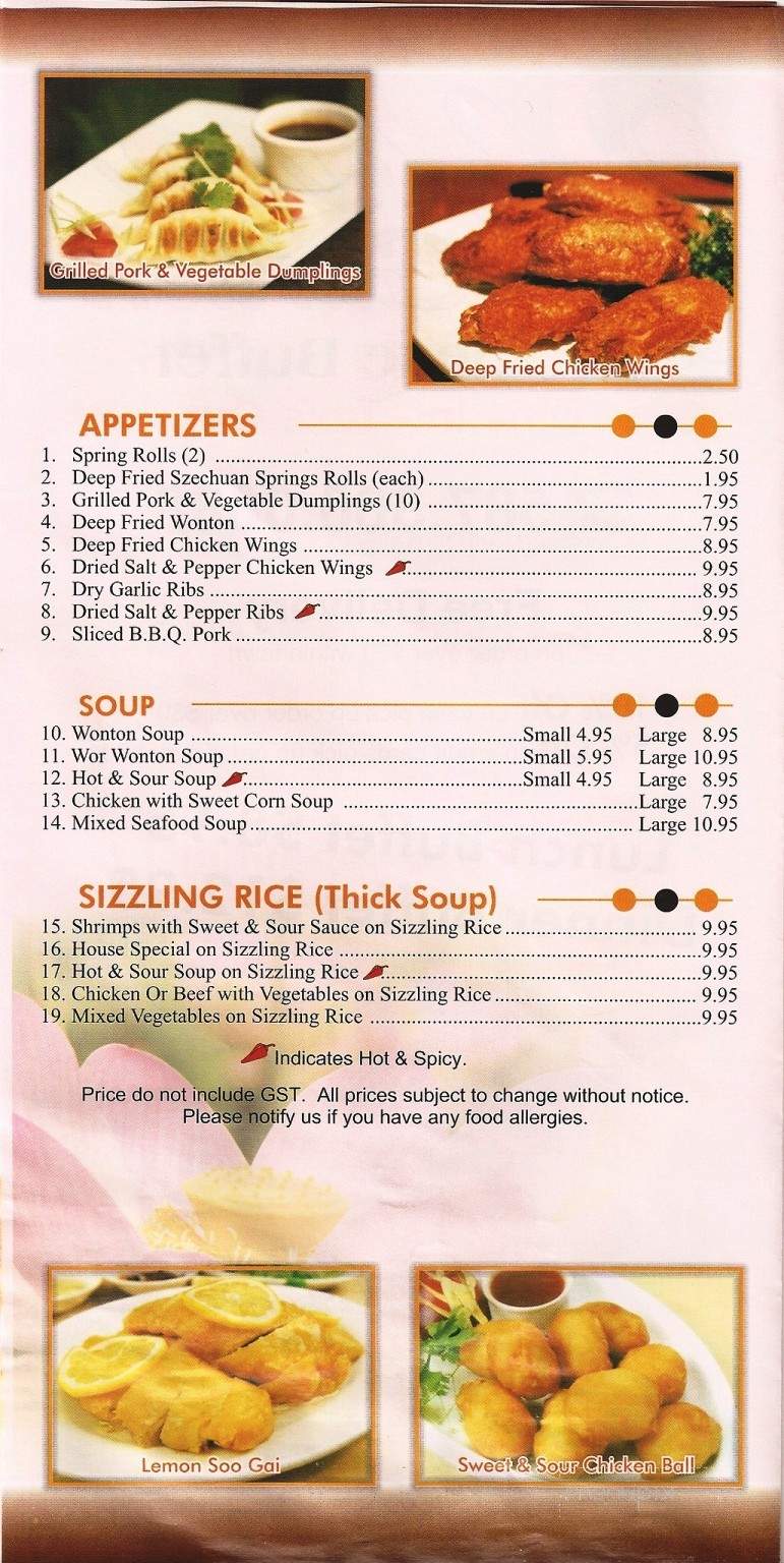Win Garden - Airdrie, AB menu_pic