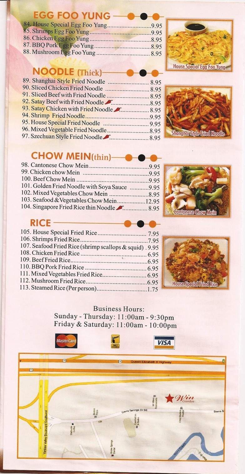 Win Garden - Airdrie, AB menu_pic
