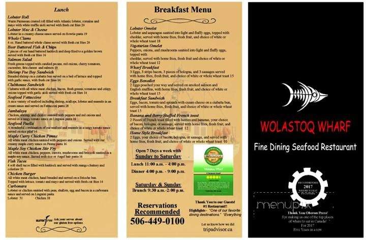 Wolastoq Wharf - Fredericton, NB menu_pic