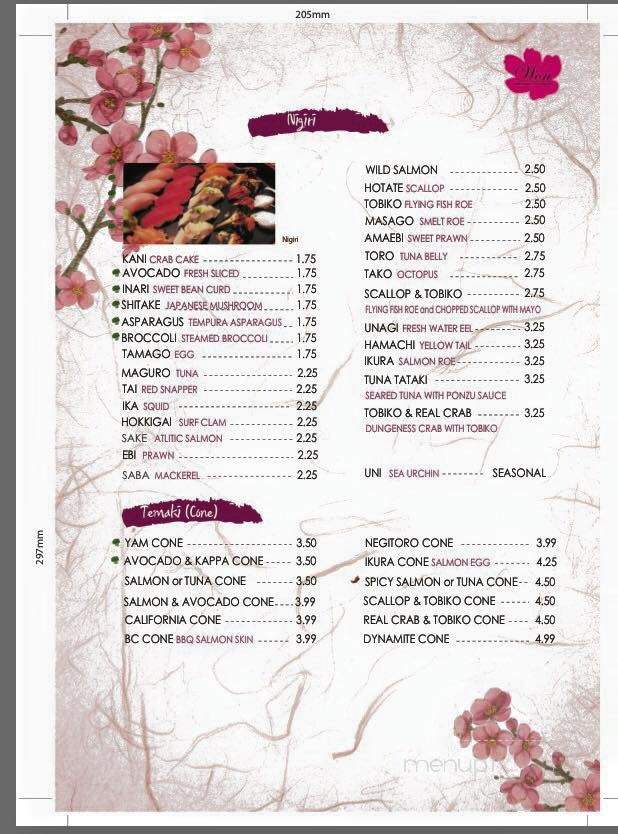 Won Japanese Restaurant - Gibsons, BC menu_pic