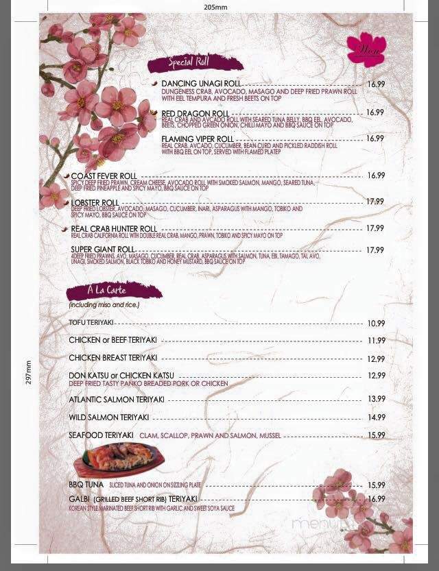 Won Japanese Restaurant - Gibsons, BC menu_pic