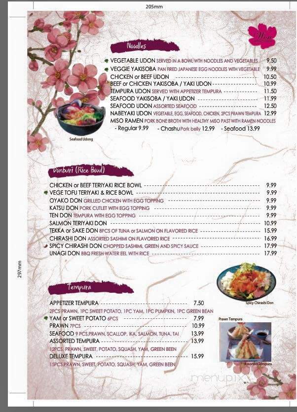 Won Japanese Restaurant - Gibsons, BC menu_pic