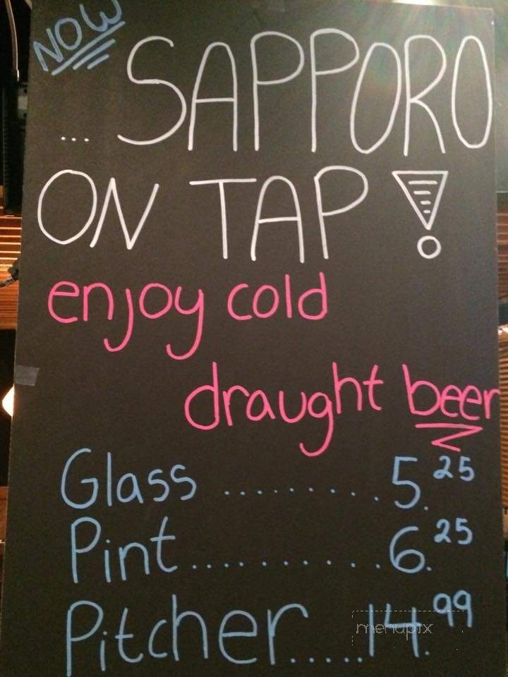 Won Japanese Restaurant - Gibsons, BC menu_pic