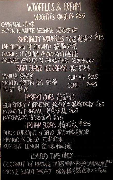 Wooffles & Cream - Markham, ON menu_pic