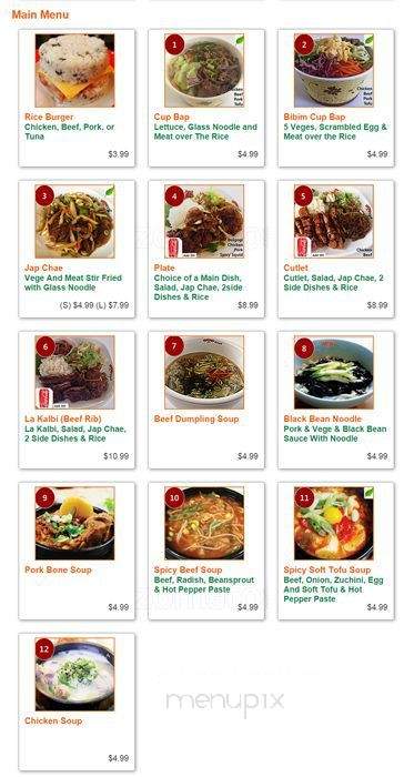 Wow K Food - Toronto, ON menu_pic