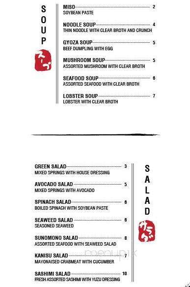 Yanagi Sushi - Toronto, ON menu_pic