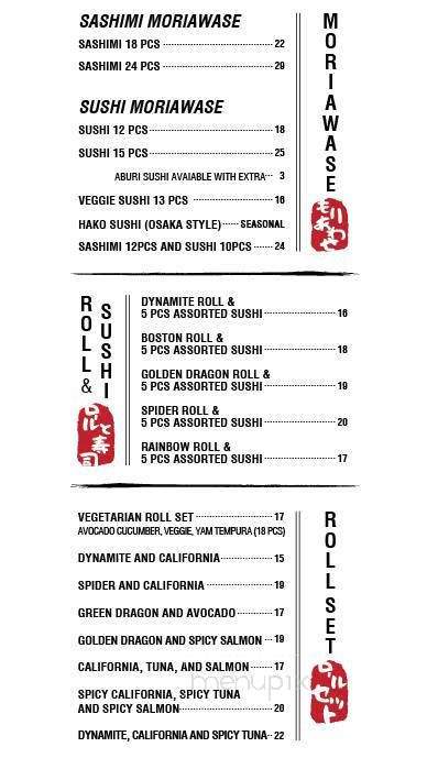 Yanagi Sushi - Toronto, ON menu_pic