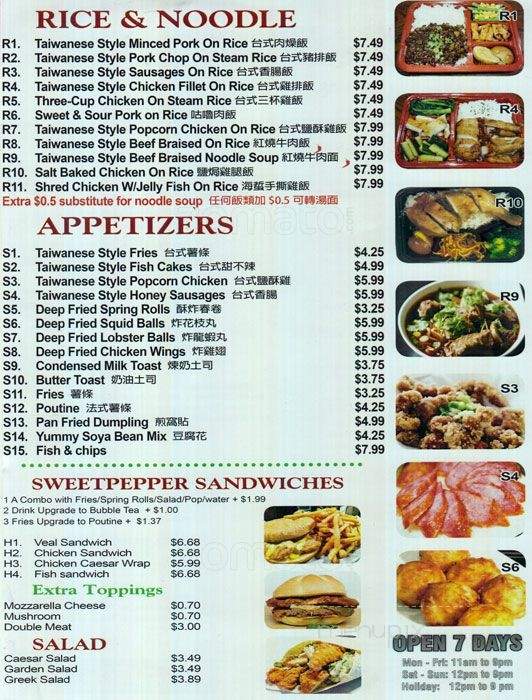 Yummy Zone - Toronto, ON menu_pic