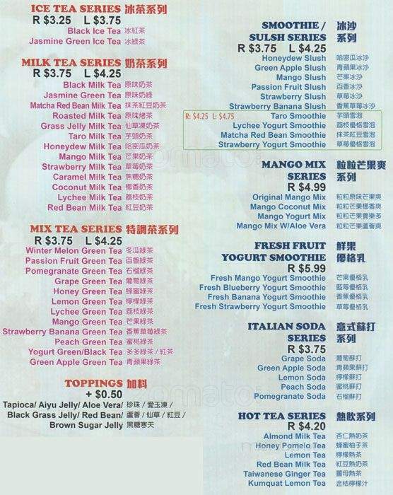 Yummy Zone - Toronto, ON menu_pic