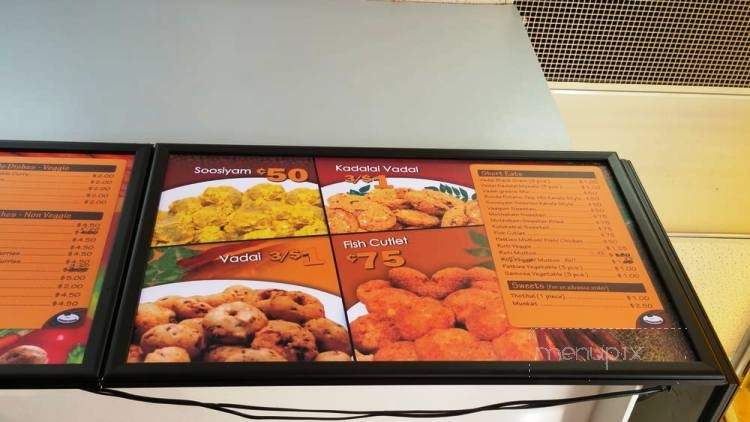 Poorani Vilaas - Toronto, ON menu_pic