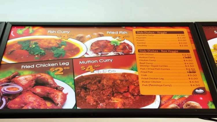 Poorani Vilaas - Toronto, ON menu_pic