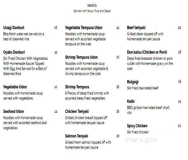 Krazy Roll - Toronto, ON menu_pic