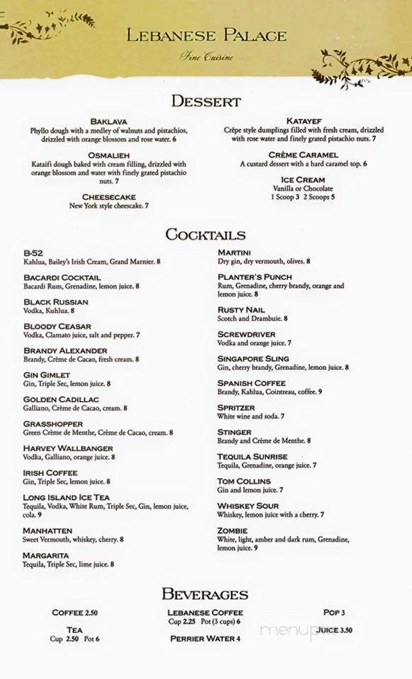 Lebanese Palace - Ottawa, ON menu_pic