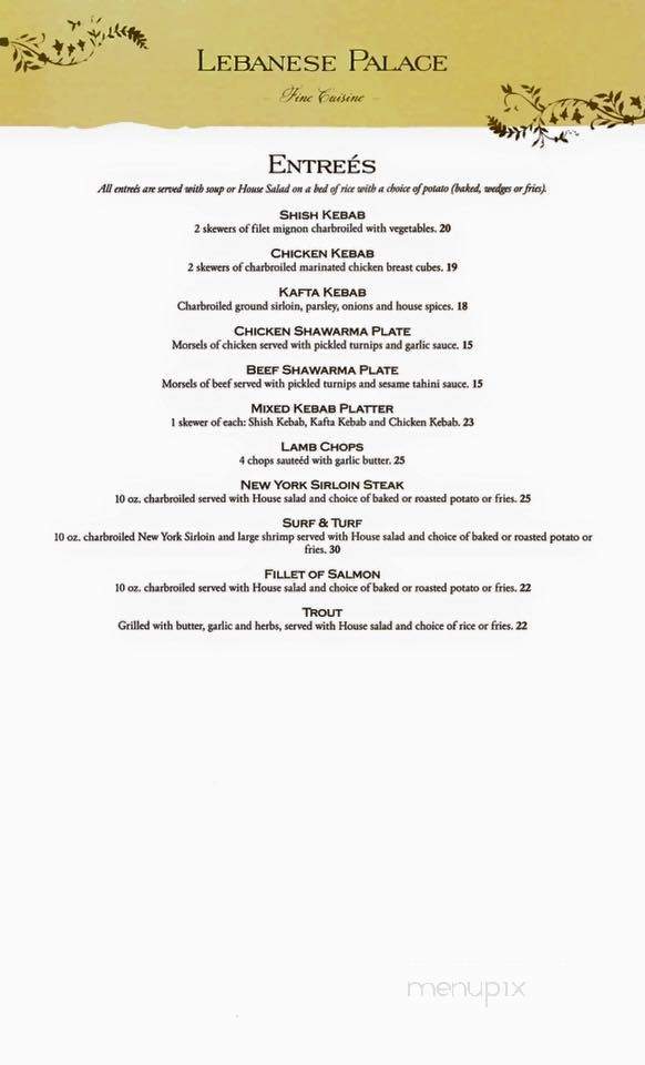 Lebanese Palace - Ottawa, ON menu_pic