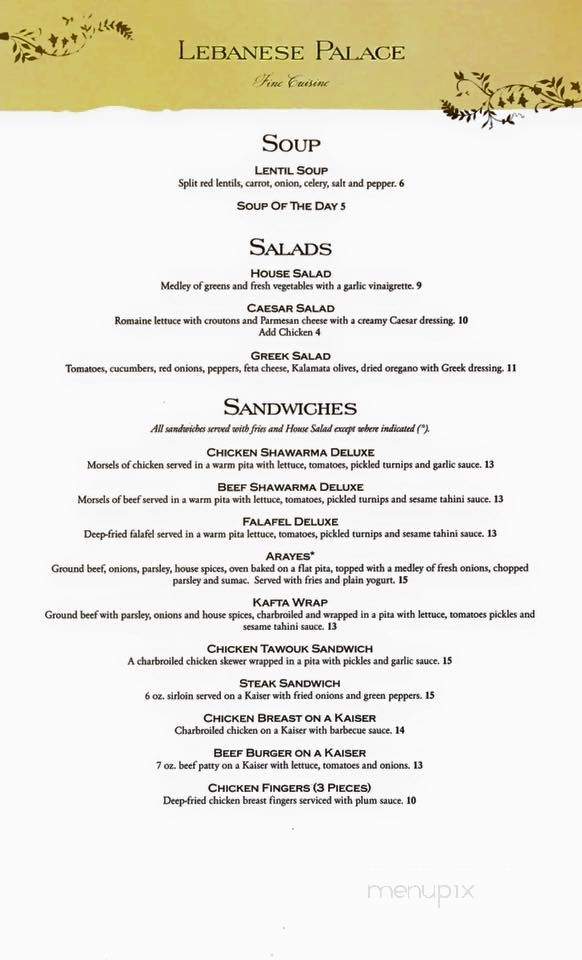 Lebanese Palace - Ottawa, ON menu_pic