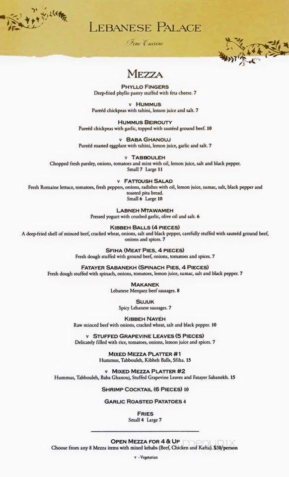 Lebanese Palace - Ottawa, ON menu_pic