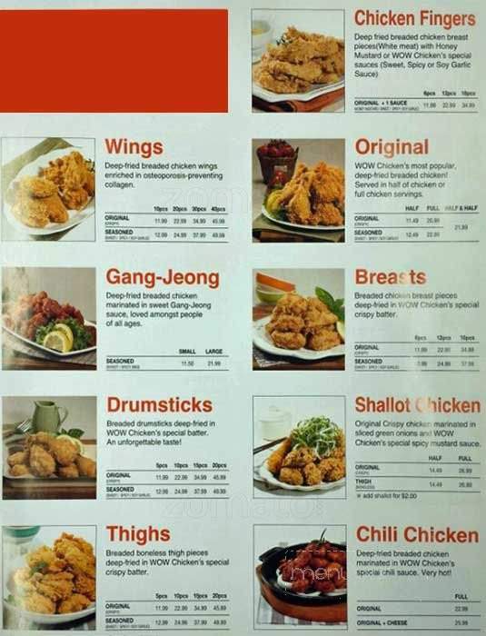 Wow Chicken - Calgary, AB menu_pic