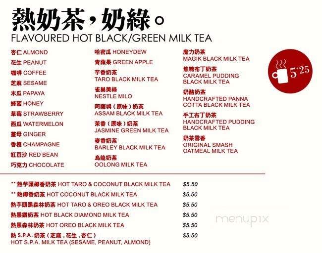 Bubble Republic on Bay - Toronto, ON menu_pic