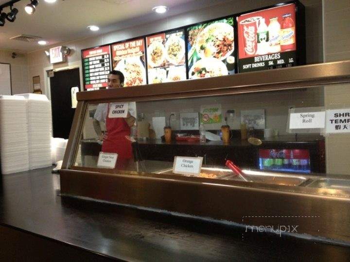 Shoyu Japan - Holyoke, MA menu_pic