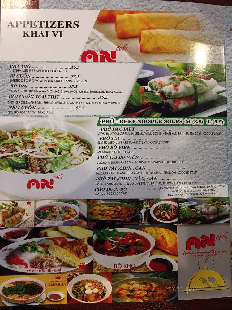 An Cafe - Springfield, MA menu_pic