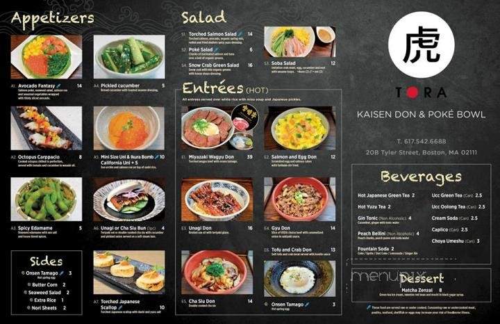 Tora Japanese Restaurant - Boston, MA menu_pic